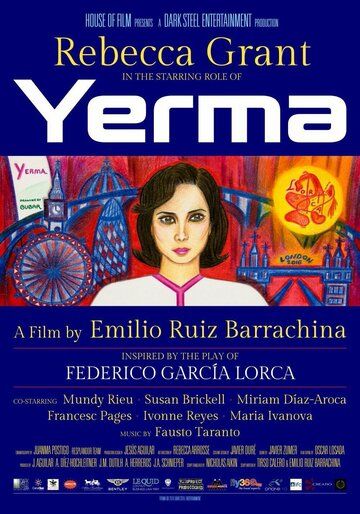Йерма: Бесплодная